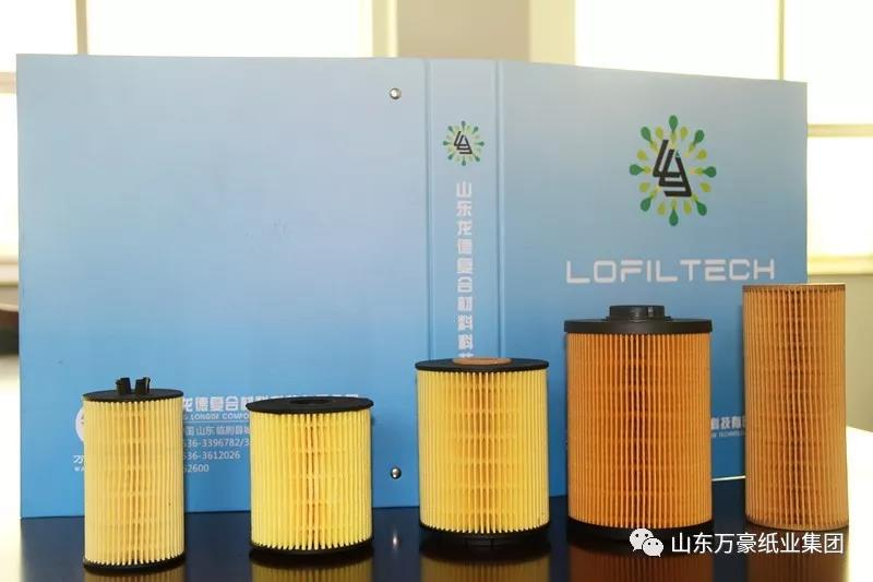 萬(wàn)豪集團(tuán)書法文化聯(lián)誼會(huì)成功舉辦